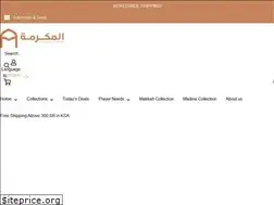Sites similar to almukarramah.com