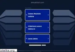 Sites similar to almukhtsir.com