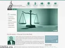 Sites similar to almulla-lawyers.com