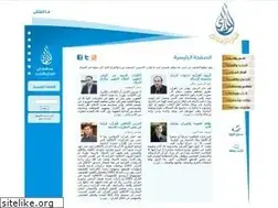 Sites similar to almultaka.org