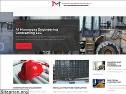 Sites similar to almumayazz.com