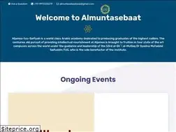 Sites similar to almuntasebaat.com