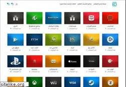 Sites similar to almurtakb.store