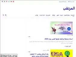 Sites similar to almurtaqa.com
