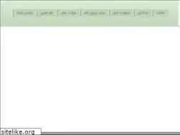 Sites similar to almusafer13.com