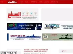 Sites similar to almusallh.ly