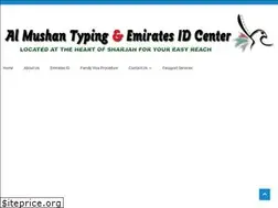 Sites similar to almushantyping.com