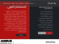Sites similar to almustachar.com