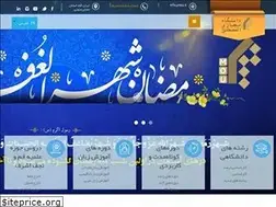Sites similar to almustafaonlineuniversity.com