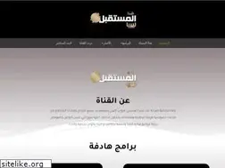 Sites similar to almustaqbal.ly