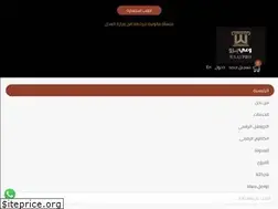 Sites similar to almutairlawfirm.com