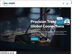 Sites similar to almutarjim.ma