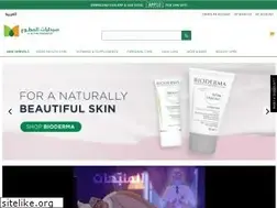 Sites similar to almutawapharmacies.com