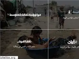 Sites similar to almutawassit.it