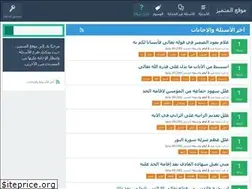 Sites similar to almutmiiz.com