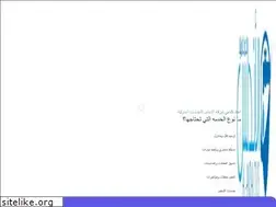 Sites similar to almyah.net