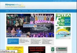 Sites similar to almyrosinfo.gr