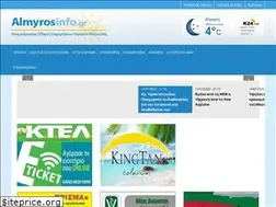 Sites similar to almyrosnews.gr