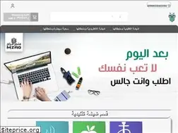 Sites similar to almzag.com