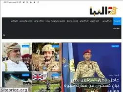 Sites similar to alnabba-alyemeni.net