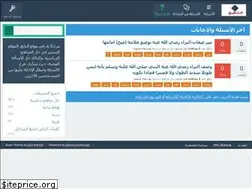 Sites similar to alnabg.com