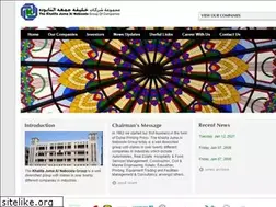 Sites similar to alnabooda.com