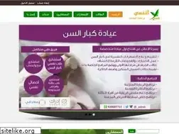 Sites similar to alnafsy.com