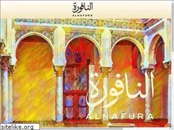 Sites similar to alnafura.com