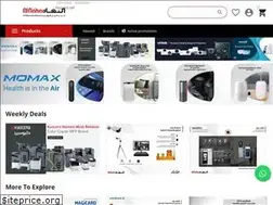 Sites similar to alnahar.net