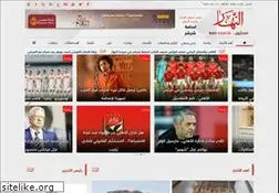 Sites similar to alnaharegypt.com