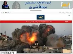 Sites similar to alnaharnews.net.ps