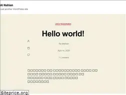 Sites similar to alnahian.com