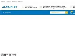 Sites similar to alnair.by