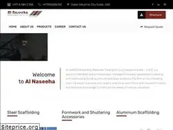 Sites similar to alnaseeha.com