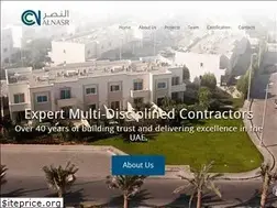 Sites similar to alnasruae.com