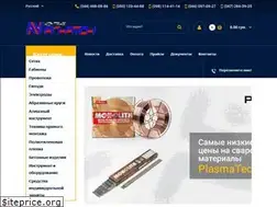 Sites similar to alnaton.com.ua