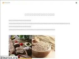 Sites similar to alnaturia.com