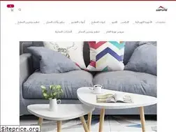 Sites similar to alnawraj.com