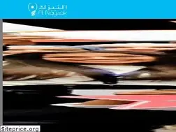 Sites similar to alnayzak.org