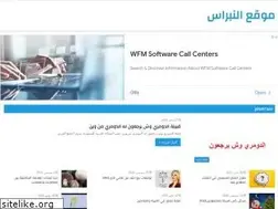Sites similar to alnbras.net