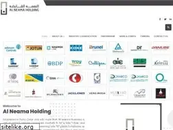 Sites similar to alneamaholding.com
