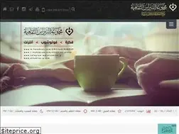 Sites similar to alnebras-g.com