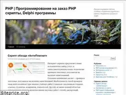Sites similar to alneo.ru