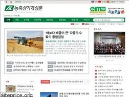 Sites similar to alnews.co.kr