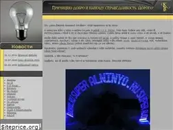 Sites similar to alninyo.ru