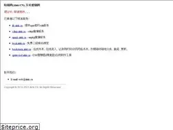 Sites similar to alnk.cn
