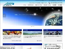 Sites similar to alno.co.jp