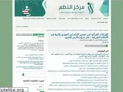Sites similar to alnodom.com