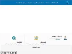 Sites similar to alnojoom.net