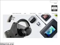 Sites similar to alnonshop.com